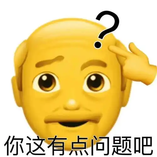  跟对象暧昧最上头的瞬间聊天狠狠给爷甜住了