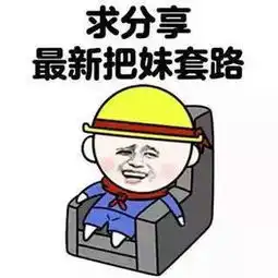  骑行装备要这样买才便宜实惠,99的人还不知道