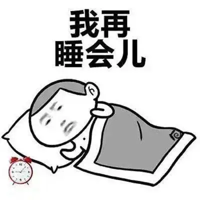 桂林骑电动车上班的赶紧看刚刚重大消息传来......