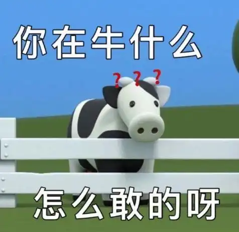  eve手游新伊甸最昂贵的睡损,一觉睡醒亏2318e