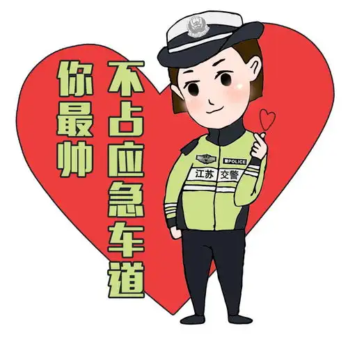  一大波表情包正在春运路上朝你走来