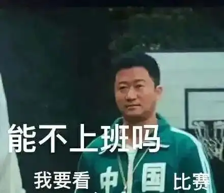 这才是观看奥运赛事的最佳攻略 这才是观看奥运赛事的最佳攻略