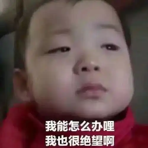  吴昕被潘玮柏嫌弃全因腿粗1个月从萝卜腿变筷子腿是怎么做到的
