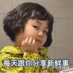  你居然还不知道2021干饭人外卖省钱攻略