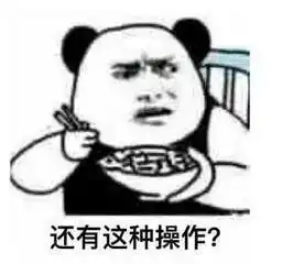  幼儿园要求全体孩子半裸晒日光浴,家长不解非常愤怒