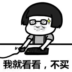  茶合文化盘点那些飘飘靓靓的秋冬袄裙