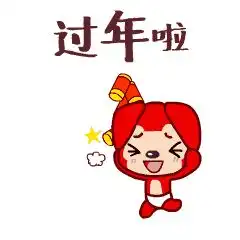  17年来,好大哥带领近千人次来东莞务工