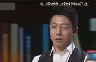  撒贝宁被观众当场吐槽虚伪他尴尬的表情亮了