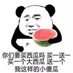  奔驰ceo退休,宝马却请他拍广告太坏了