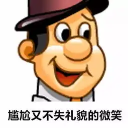  研说qq,一辈子都不会注销的回忆