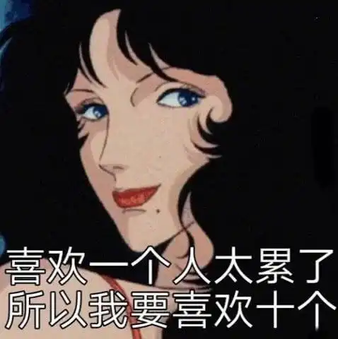  附加单恋小故事的最终更新版青铜遇上了王者这又是一个在蓝孩纸面前原地死亡的故事