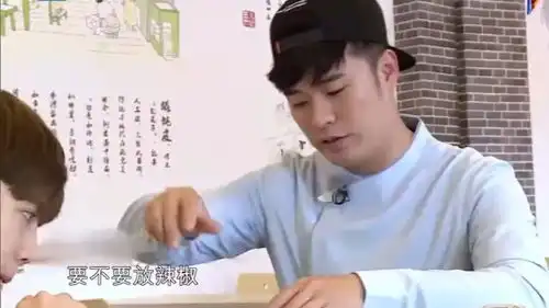  奔跑吧兄弟陈赫看见鹿晗吃辣,直接吓出表情包