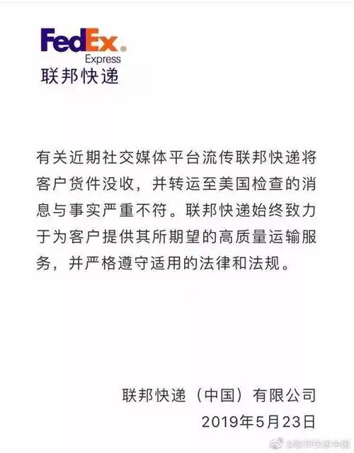  表情美国沙雕快递图鉴快递员的骚,闪坏美国人民的腰创事记新浪科技表情