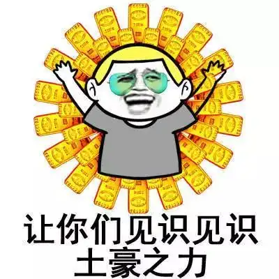  那些足球和汽车的二三事