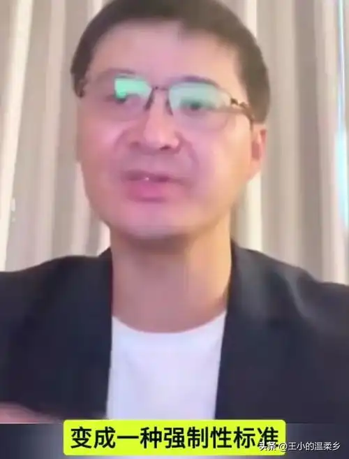 罗翔表情包图片灵装
