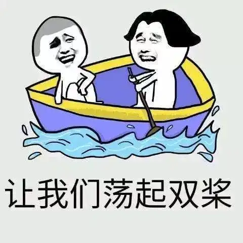  95后来上班了,90后前辈有话说