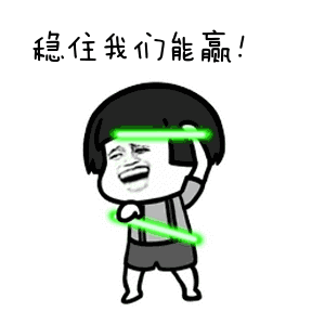  夏时令都快到了还冬夏时令傻傻分不清少年你该涨知识了