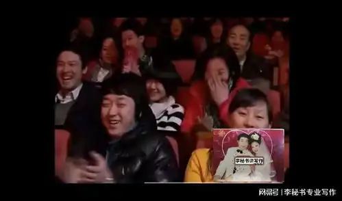  小沈阳对两个打劫者说你还追呀我到家了