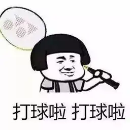  乐活俱乐部丨听说运动中的小哥哥小姐姐最酷