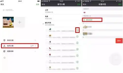  微信重磅更新可以自拍表情包了来啊,斗图啊