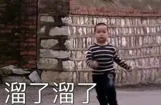  娱乐圈开始流行审丑了吗土土土土土土土