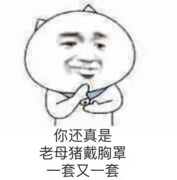  为什么绝地求生大逃杀中的部分外国玩家对中国玩家很不友好
