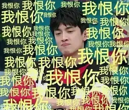  他们是娱乐圈里有名的电灯泡,却还不自知
