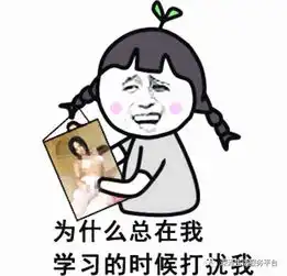  爱玩评论不信不信我用红包砸死你