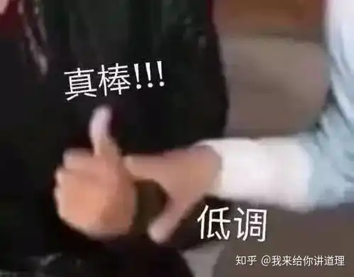  知乎上有哪些完结的好文