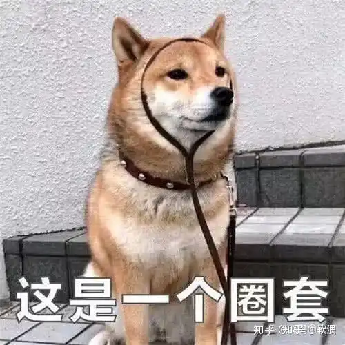  男生会随随便便给女孩子发老子爱你的表情包吗