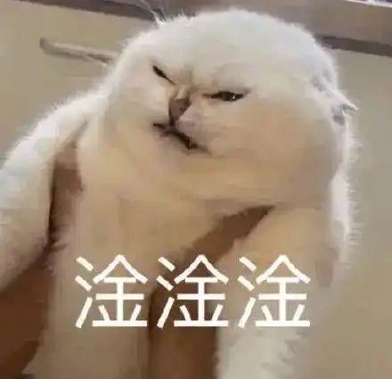 微信暧昧聊天表情包微信