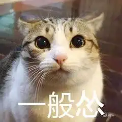  25万买11年m3打开机盖飙车的惨状,卖家这茶水费够吗