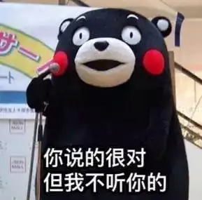  里约大冒险4明日即将上映,小伙伴们把你的胆气充足啦