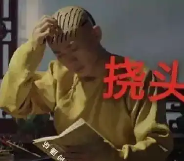  微拍堂扒历史真实的五阿哥25岁早逝,更没有小燕子