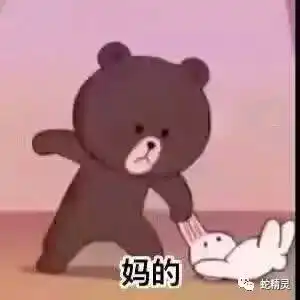 都2018年了,还不买点人吗 都2018年了,还不买点人吗