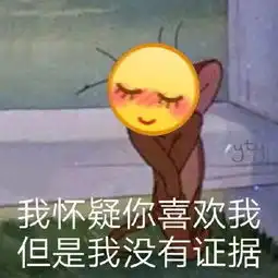  咖啡易融我不是要省钱来着吗怎么越来越穷了