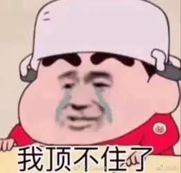  等最好的你