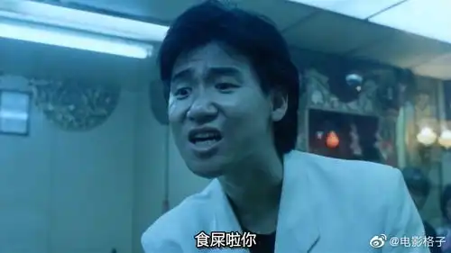  有些文作者的情节设置是在故意恶心人吗