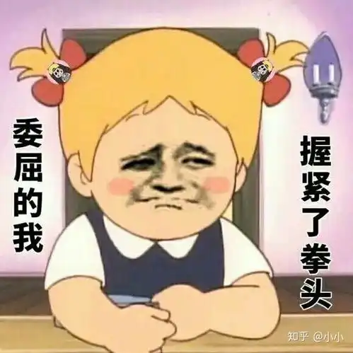  吃饭的时候发出挺大的声音到底好不好啊