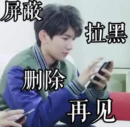  老板气毁了上班第一天,阜阳这个小伙竟把手伸向