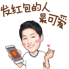  快快看过来星城赌场娱乐大厅的盛大晚宴为什么和你也有关系