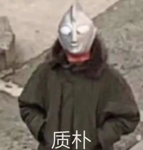 我妹在网上被初中生骂了,我该怎么做帮她解气 我妹在网上被初中生骂了,我该怎么做帮她解气