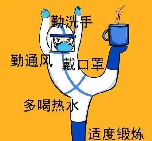  还不戴口罩必须曝光