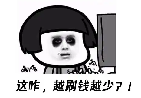  警察推荐的表情包你收藏了吗