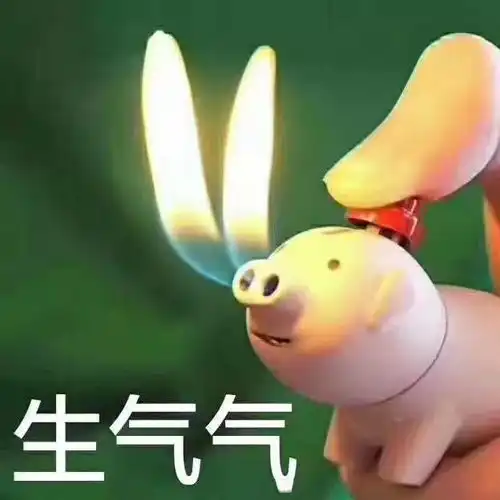 是谁住在深海的大菠萝里