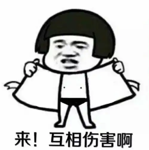  你什么时候觉得智商被侮辱了