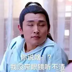  今天来聊两个配角一个刚出道就爆红,一个搭上老谋子却长年无人问津搜狐娱乐搜狐网