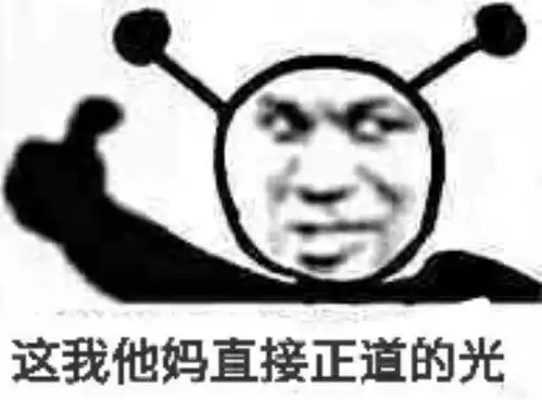  怎么以他她它刚才真的说话了为开头写作