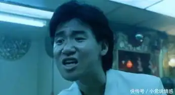  张学友最经典的反派角色,拿过男配角奖,最后一个表情包风靡网络