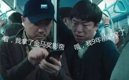  他们一辈子演配角,却比影帝还影帝